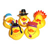 RTD-1557 - Thanksgiving Rubber Duckies