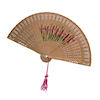 RTD-1670 - Wooden Floral Fan