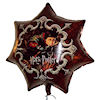 RTD-1752 - 21 inch Harry Potter Mylar Balloon