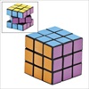 RTD-2347 - Mini Magic Puzzle Cube